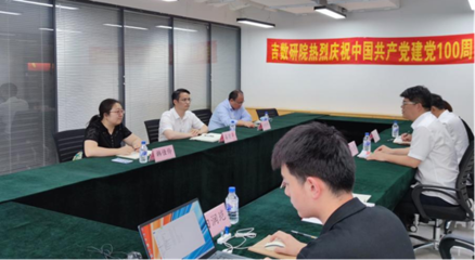 訪企拓崗｜管信學(xué)院領(lǐng)導(dǎo)走訪吉數(shù)研院探討教育信息咨詢合作