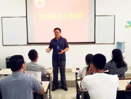 十一顆新星啟航，入廠教育筑牢職業發展基石