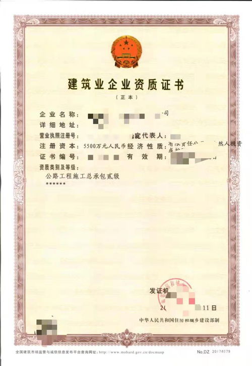 重慶堅(jiān)果教育信息咨詢(xún)服務(wù)有限公司 助力教育夢(mèng)想，點(diǎn)亮未來(lái)之路