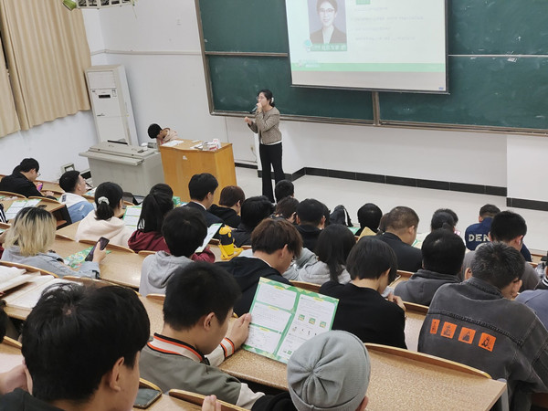 上海鏈家宣講會(huì)走進(jìn)商院 開(kāi)啟教育信息咨詢(xún)新篇章