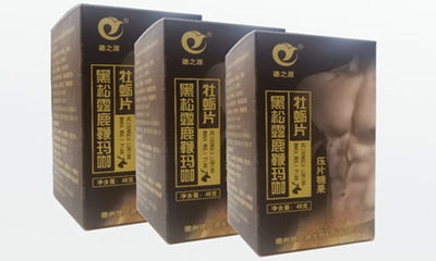 男性健康新風尚 壓片糖果保健食品OEM代工定制全解析