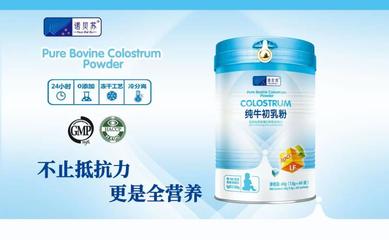 關于我們——專注健康，匠心守護，為您提供高品質保健食品