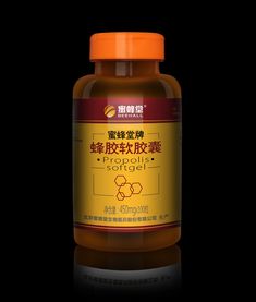 蜂膠包裝設計新探 以插畫藝術勾勒保健食品的視覺盛宴