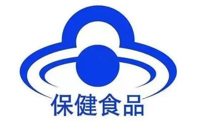 春節將至，保健食品消費提示