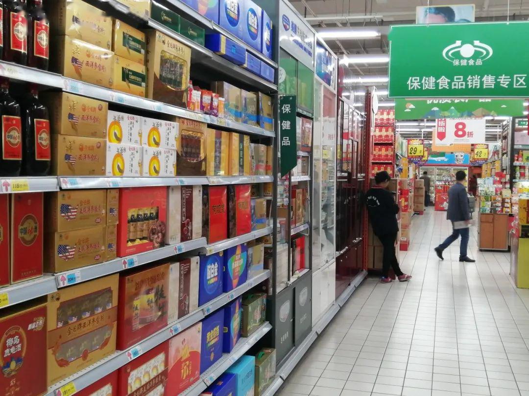 疫情期間，選購特殊食品需謹記 專家詳解保健食品與精準營養指導