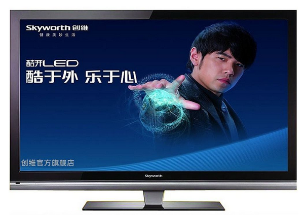 2018國產(chǎn)液晶電視哪個牌子質(zhì)量好 海信創(chuàng)維tcl電視哪個好