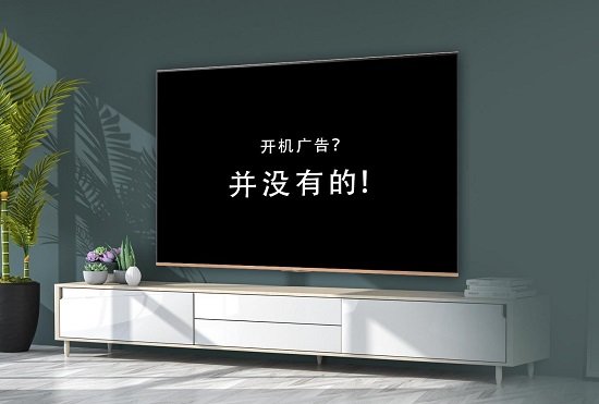 索尼一輩子沒有開機(jī)廣告,卻被華為帶火了?